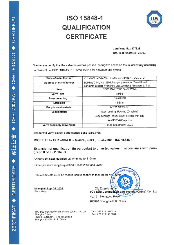 Certificaci&oacute;n ISO 15848-1 de v&aacute;lvulas de globo