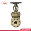 V&aacute;lvula de compuerta C95800 de 2'300LB