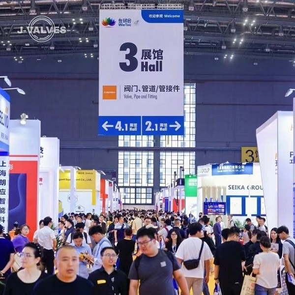 Exposición de Shanghai en 2025 (5)