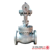 DIN DN300 PN100 CHROME-MOLIBDEBDENUM ACERO WC6 Válvula de puerta de brida