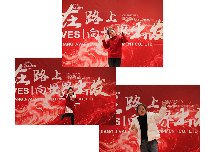 Danza Din&aacute;mica para la Reuni&oacute;n Anual