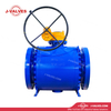 V&aacute;vula de bola montada mu&ntilde;&oacute;n de acero poco aleado DN400 PN63