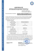 //inrorwxhlpiilr5q-static.leadongcdn.com/cloud/mnBpoKnrRllSikqpjllij/C95800-Butterfly-Valves-API-607-Fire-Protection-Certification.jpg
