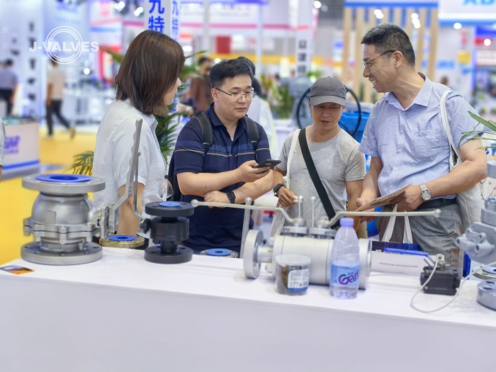 Exposición de Shanghai en 2025 (4)