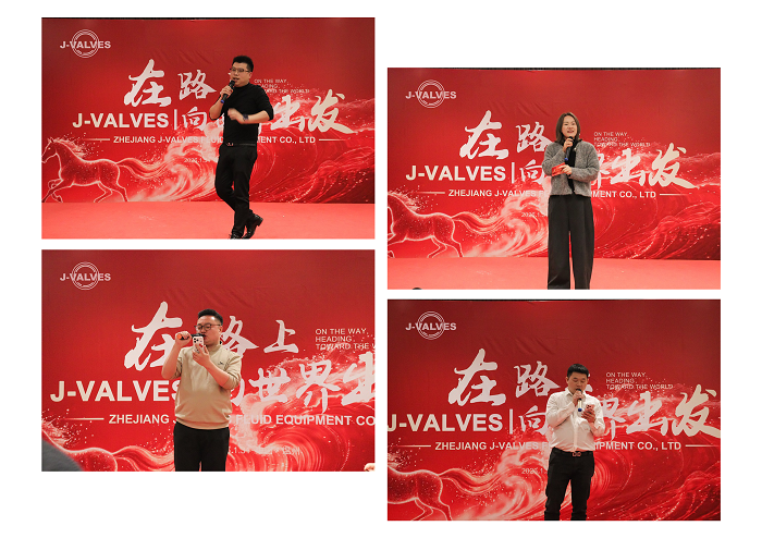 Canciones divertidas para la reuni&oacute;n anual