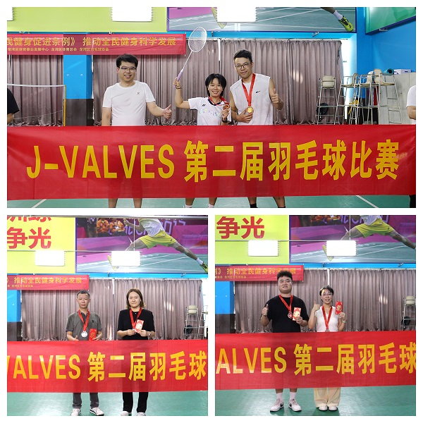 El segundo J-VALVES competencia de bádminton5