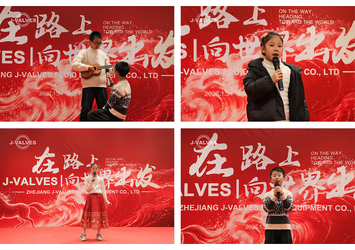 Canciones l&iacute;ricas para la reuni&oacute;n anual