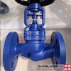 DIN PN40 PN16 F4 F5 Acero fundido Tipo RF RF SELLO VÁLVO GLOBE Válvula