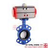 Acero fundido WCB Válvula de mariposa de carpeta de oblea industrial con electricidad