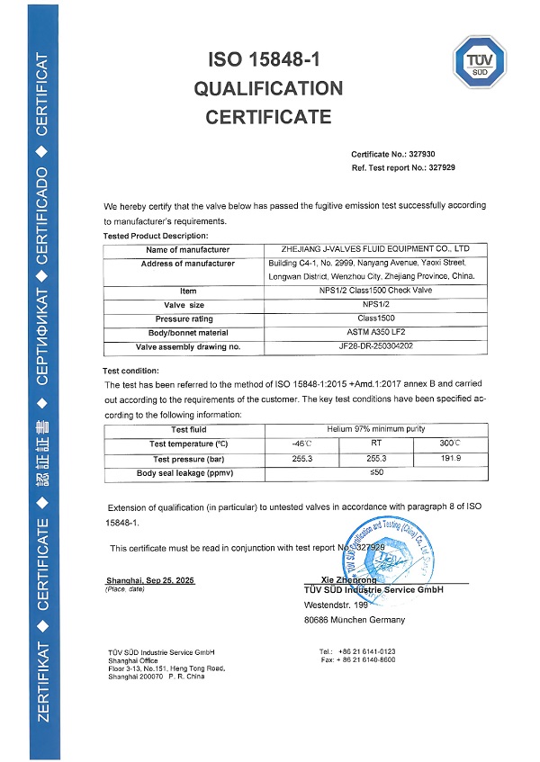 Certificaci&oacute;n ISO 15848-1 de v&aacute;lvulas de retenci&oacute;n